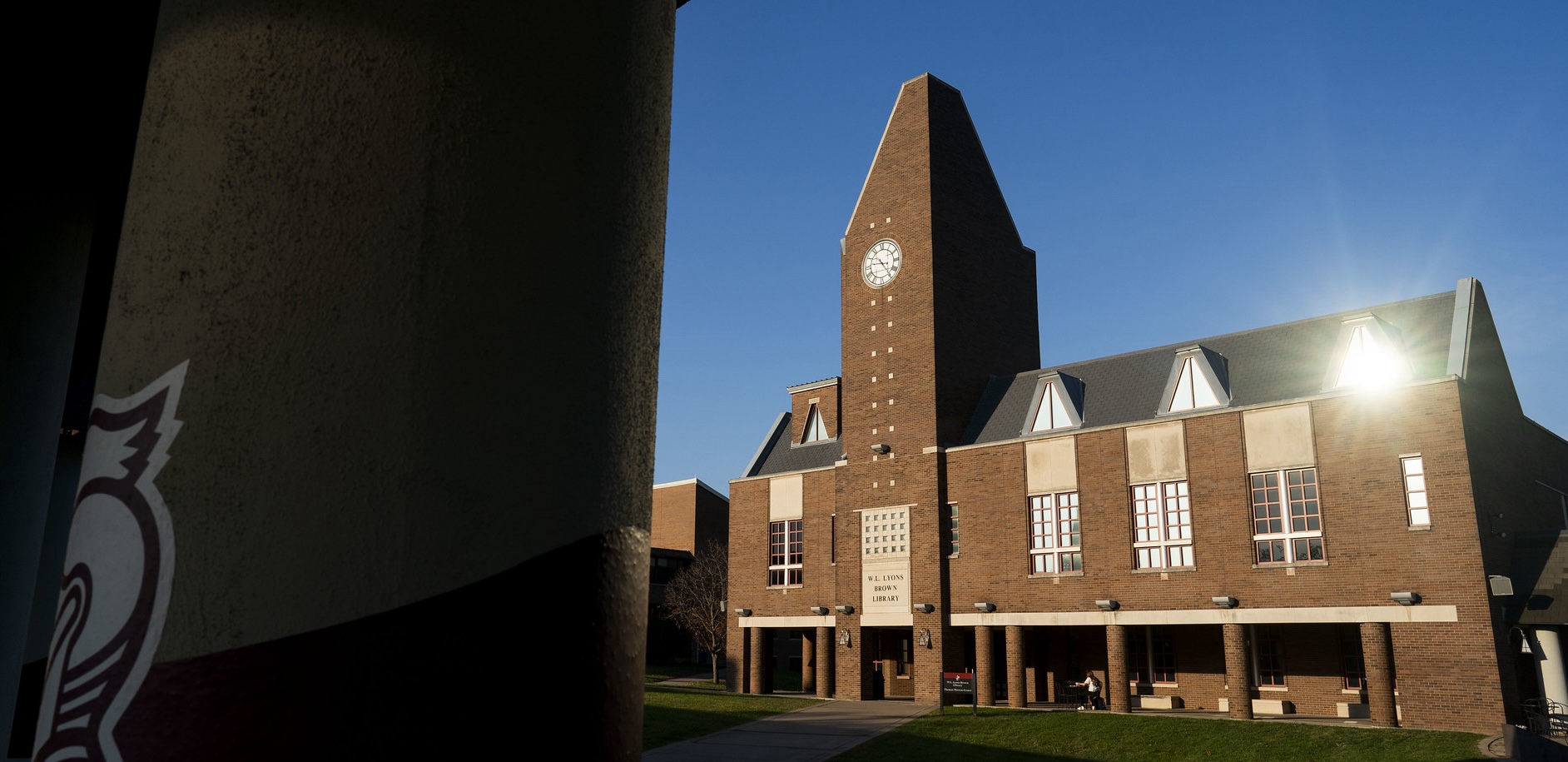 Bellarmine Quad